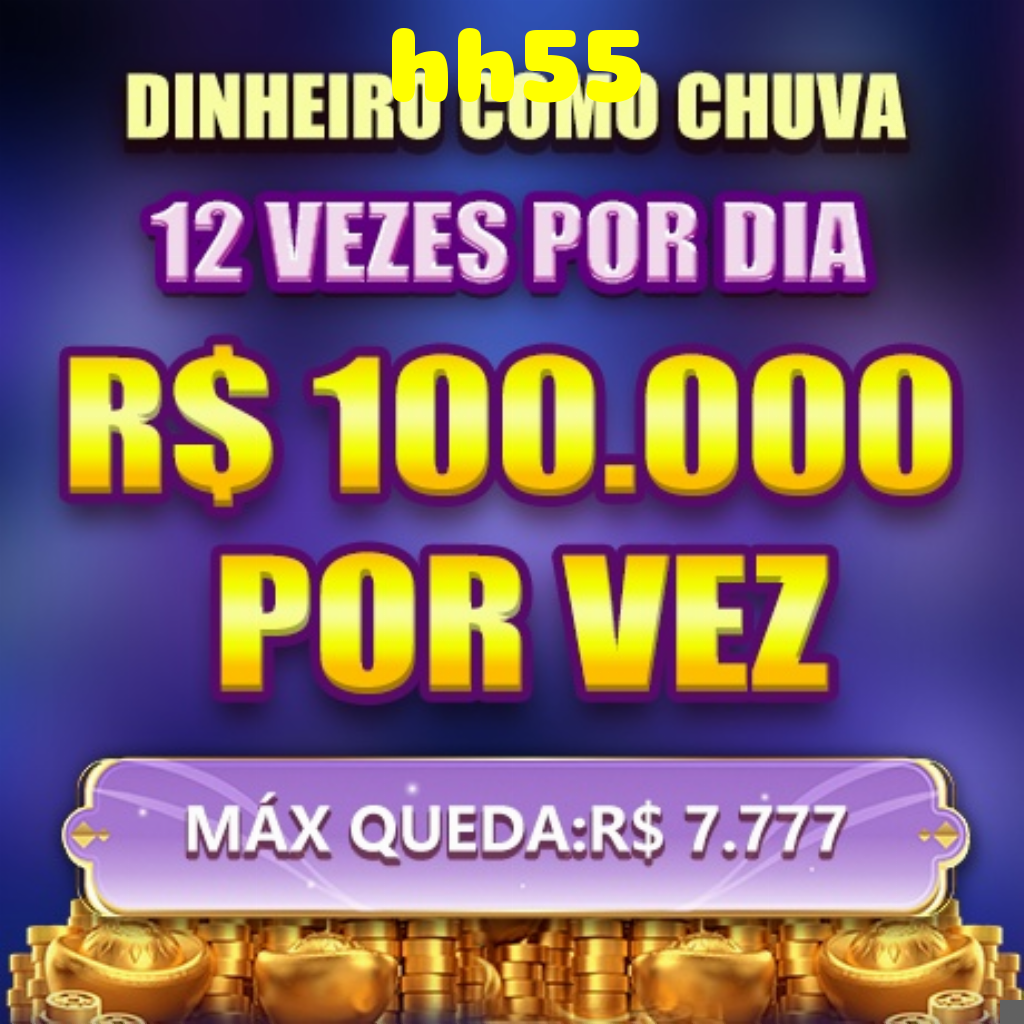 hh55 Ganhe R$ 100,00 Gratis