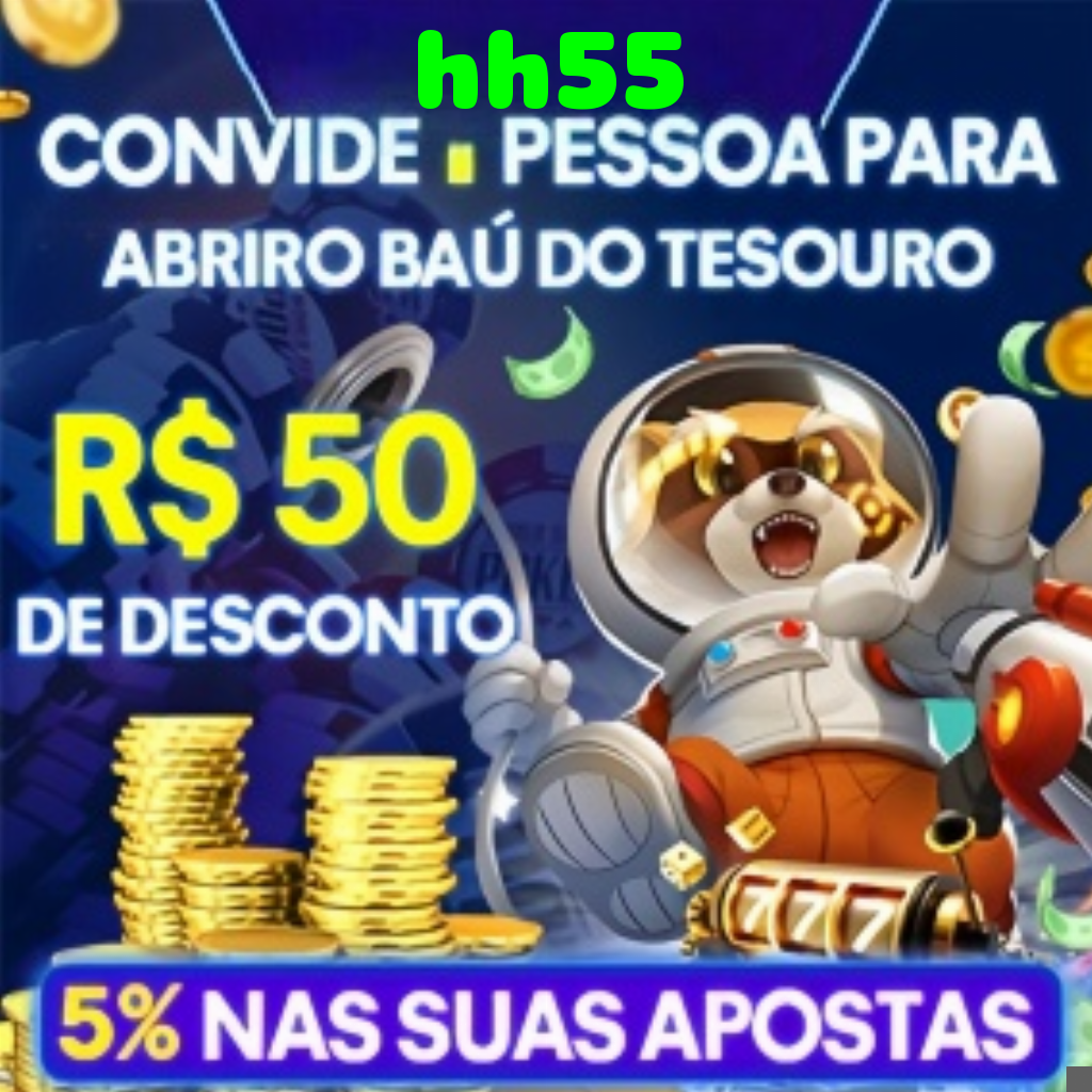 hh55 Rebate
